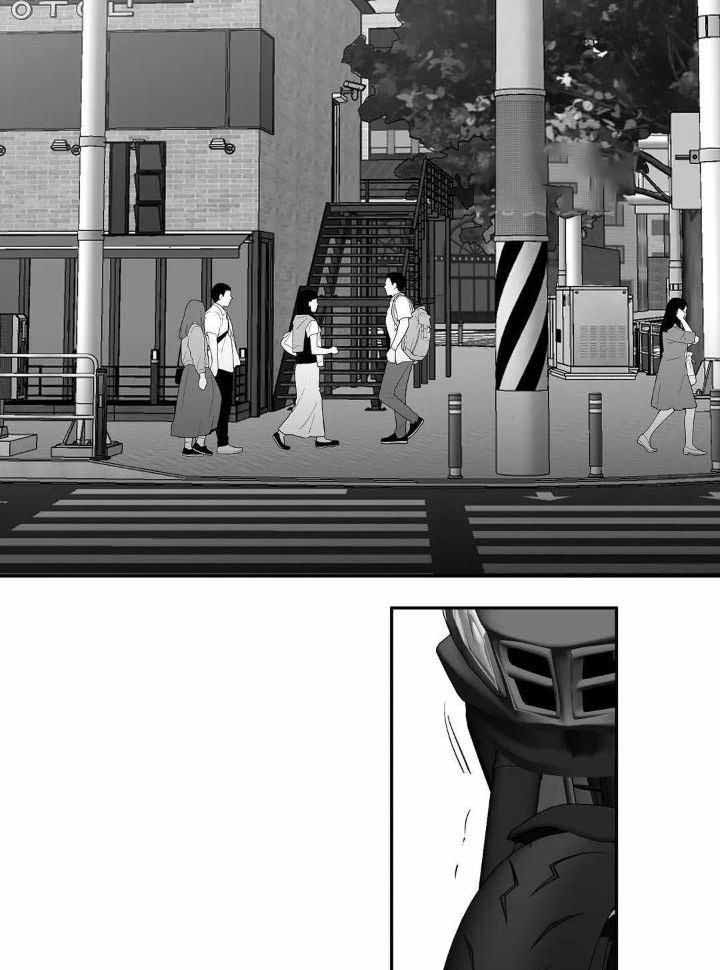 不走路坐滑竿漫画,第141话1图