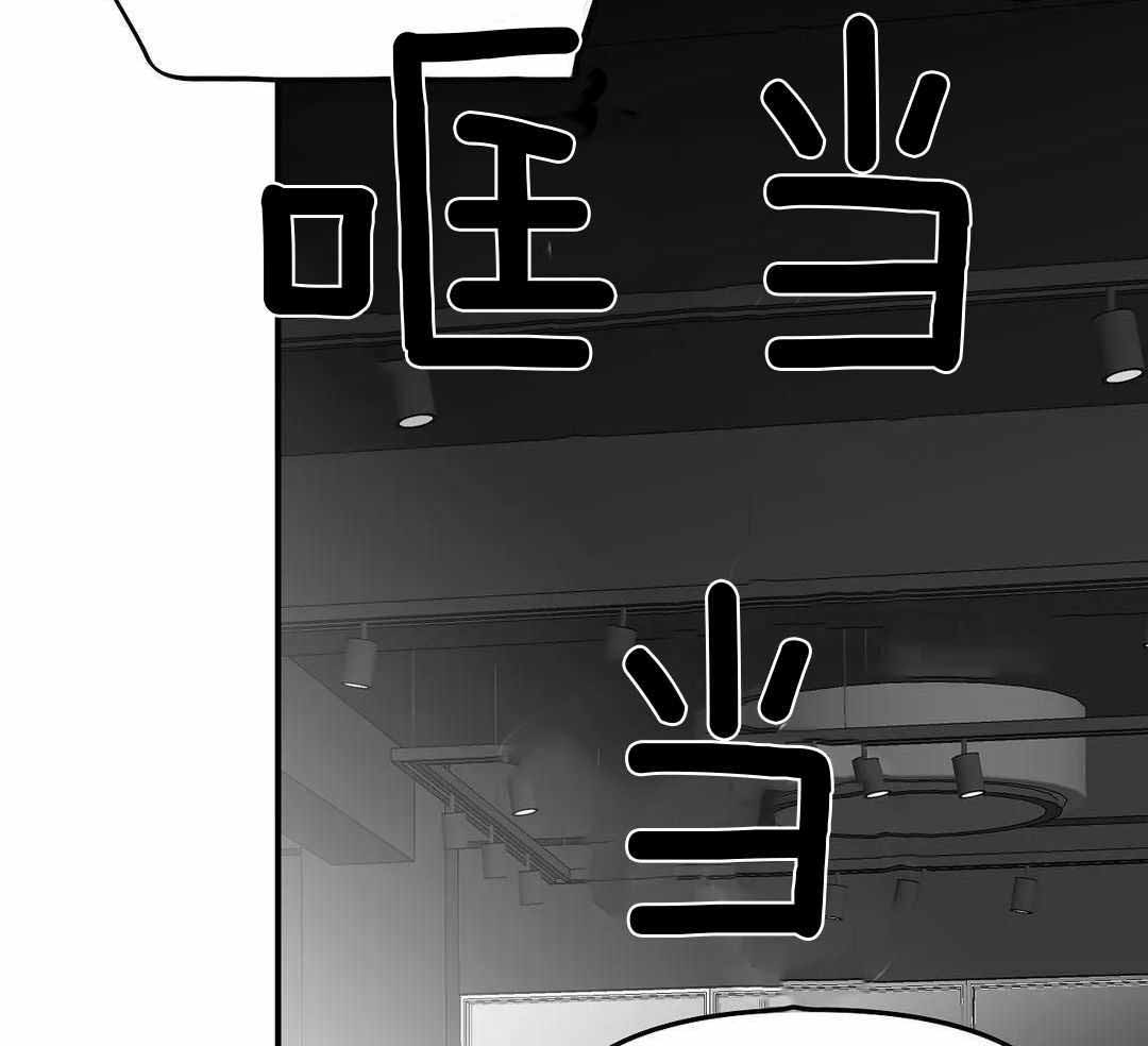 不走路的腿结局漫画,第177话2图