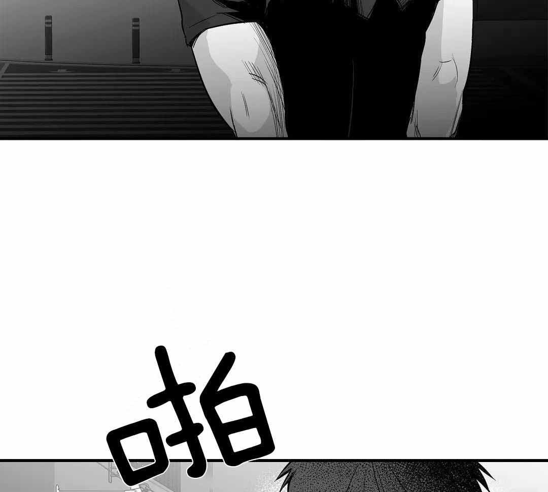 不走路的腿181话漫画,第182话2图