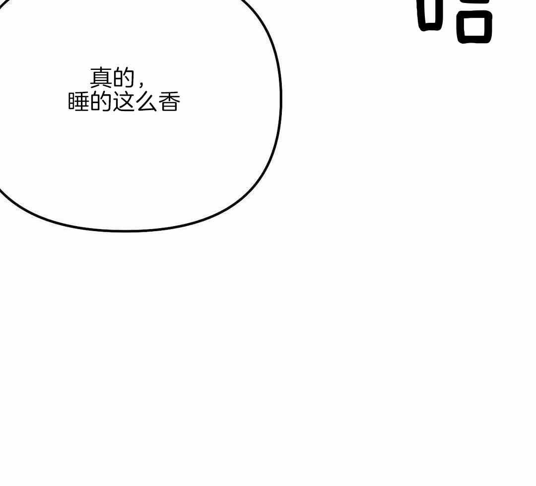 不走路的腿181话漫画,第179话1图
