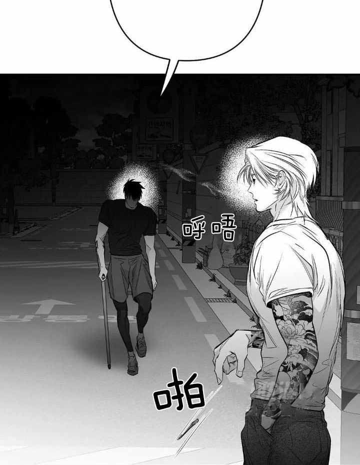 不走路顺产会自己发作吗漫画,第154话1图