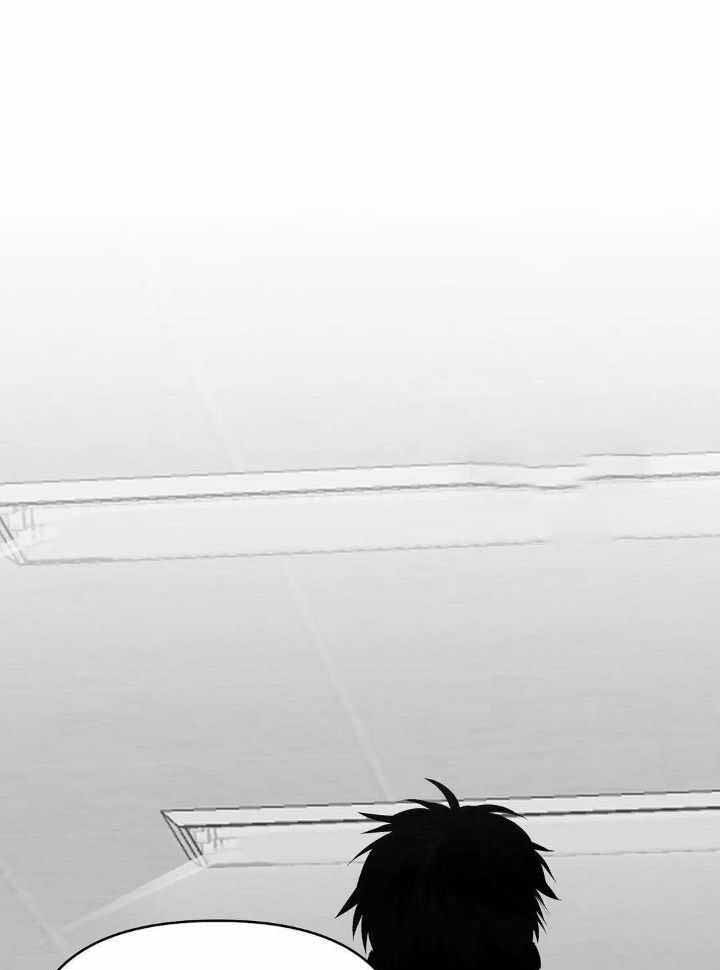 不走路的腿181话漫画,第141话1图