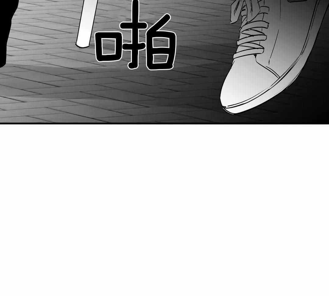 不走路的时候脚上的石膏可以揭下来吗漫画,第177话2图