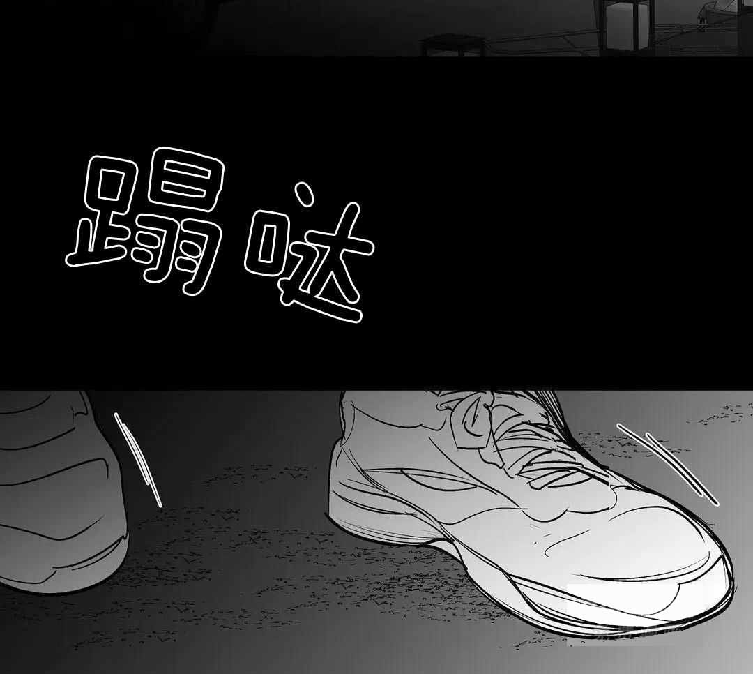 不走路的腿181话漫画,第181话2图