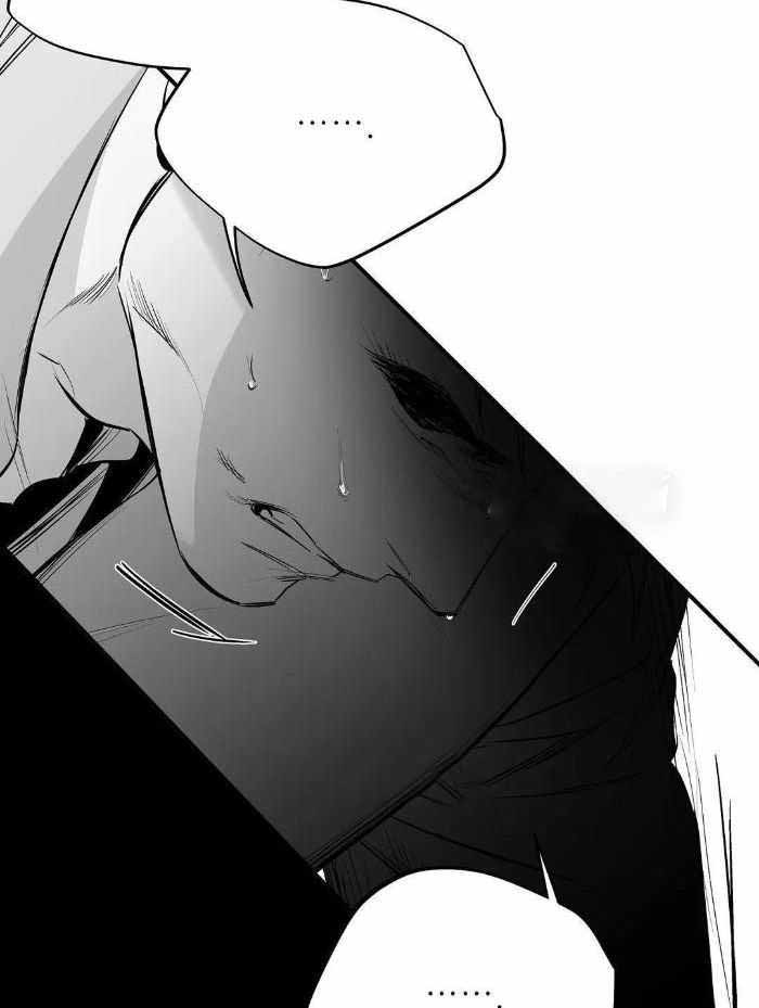 不走路的腿181话漫画,第170话2图