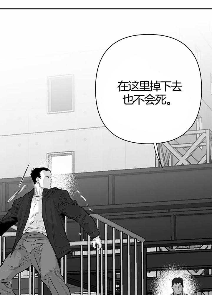不走路的腿181话漫画,第128话1图