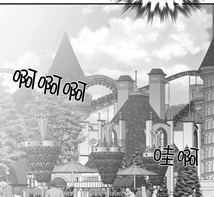 不走路的腿181话漫画,第185话2图