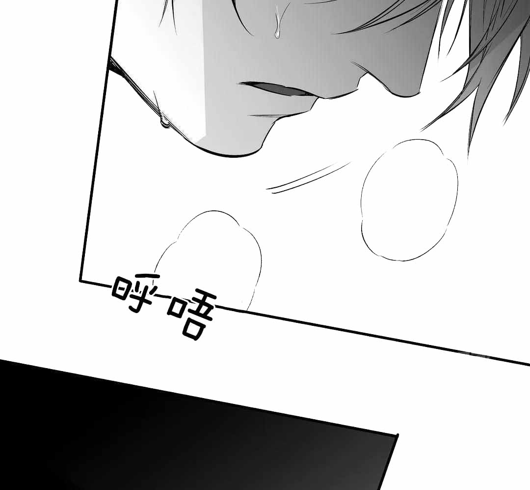 不走路的腿181话漫画,第180话1图