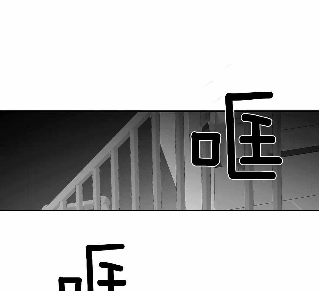 不走路的时候脚上的石膏可以揭下来吗漫画,第177话1图