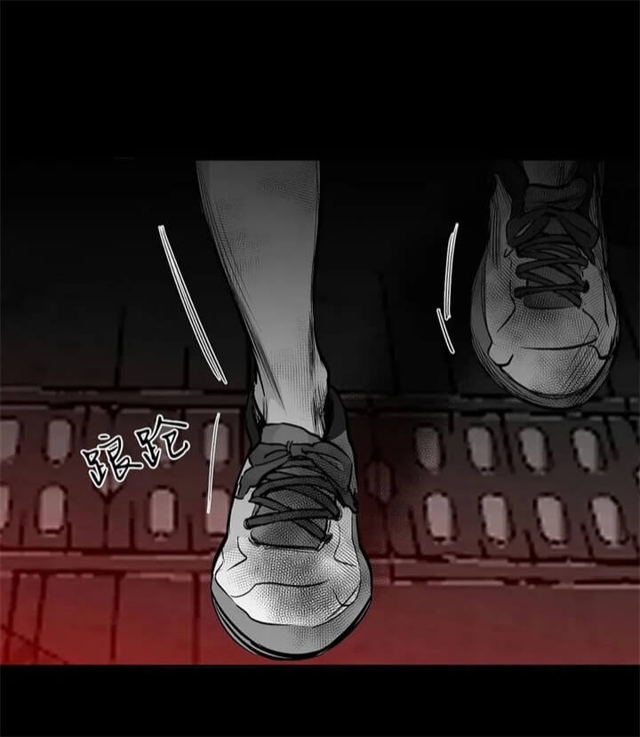 不走路的腿非麻瓜漫画,第108话2图