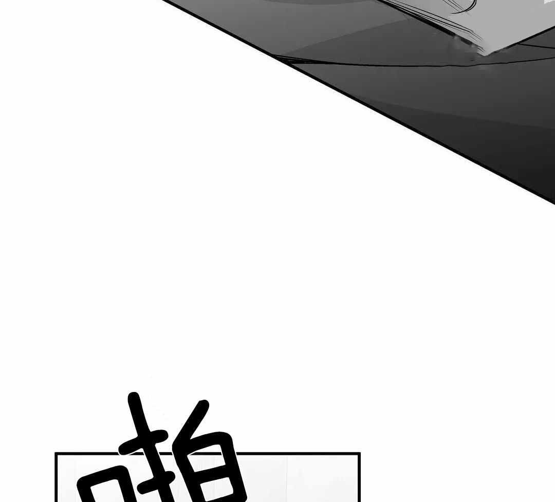 不走路的腿181话漫画,第182话2图
