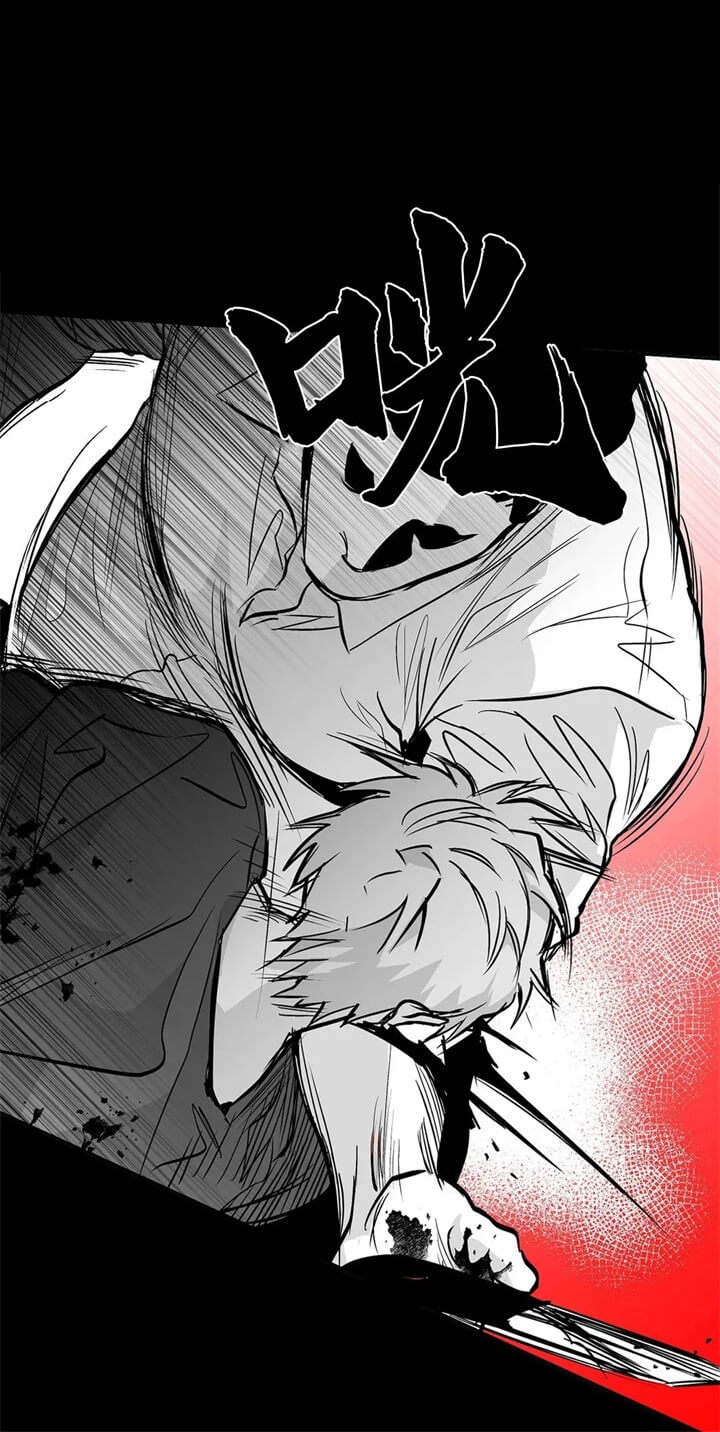 不走路的腿181话漫画,第108话1图