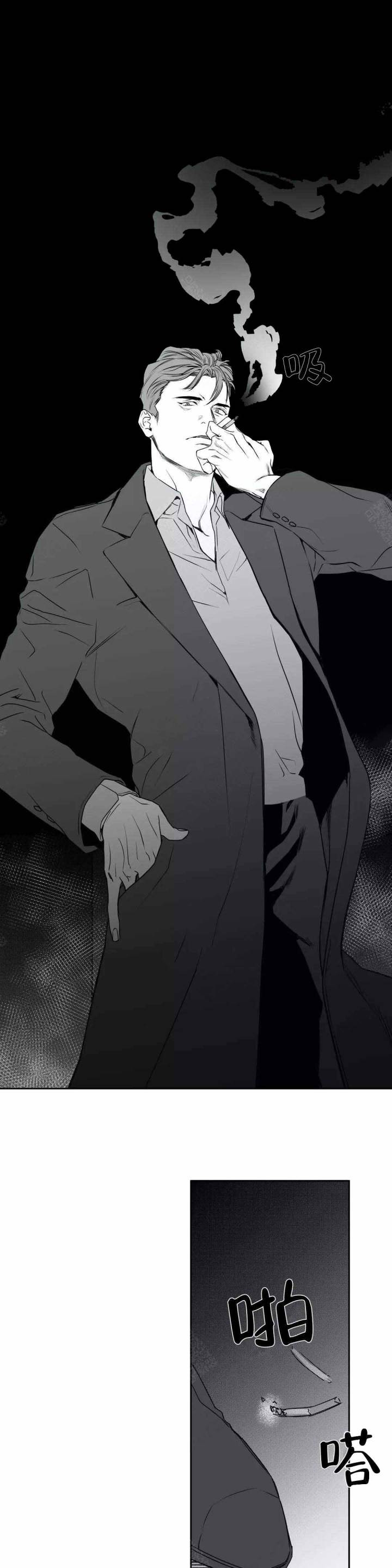 不走路的腿漫画免费阅读漫画,第4话1图