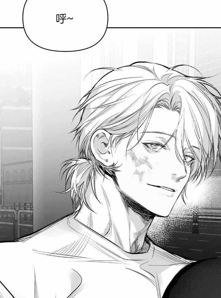 不走路的腿181话漫画,第141话1图