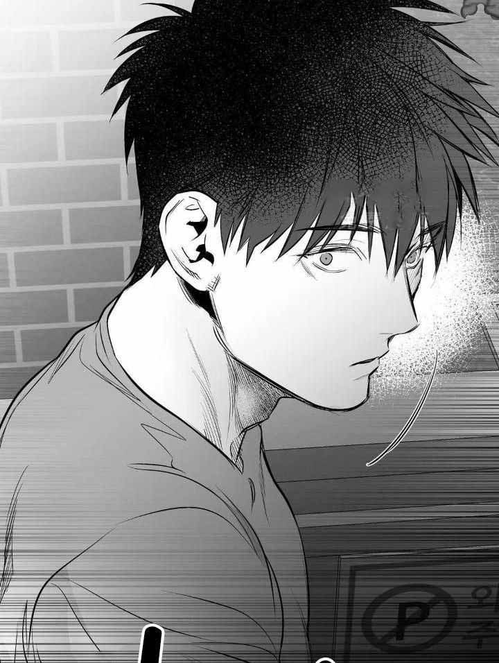 不走路的腿181话漫画,第166话2图
