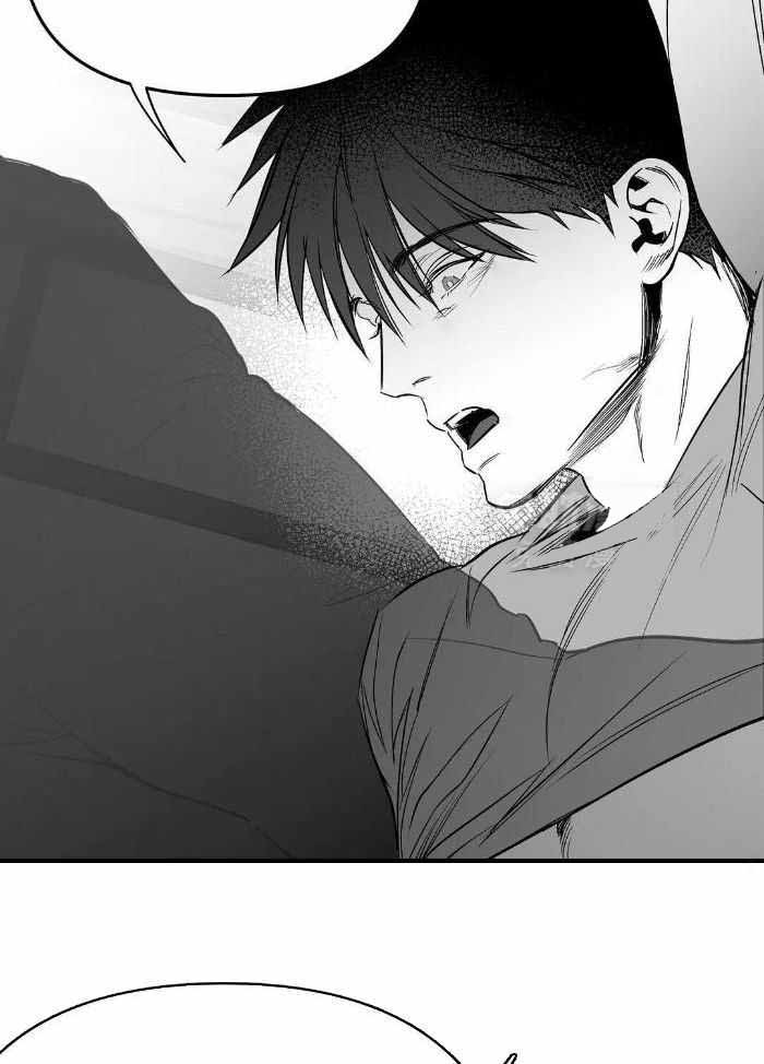 不走路的腿181话漫画,第170话2图