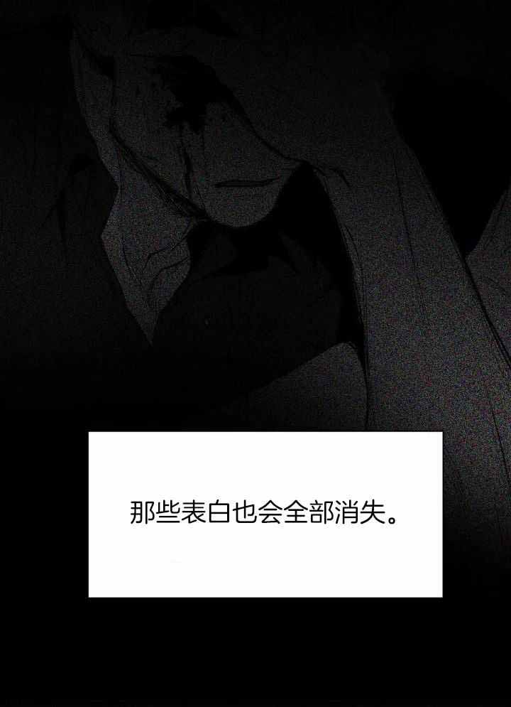 不走路的腿181话漫画,第140话1图
