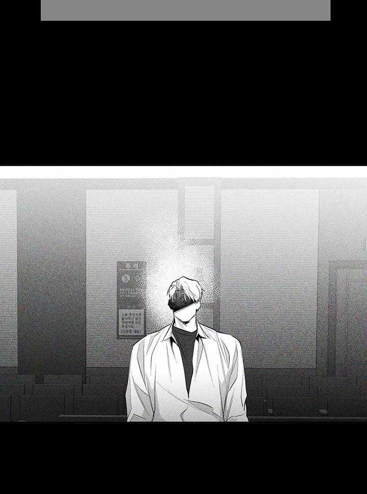 不走路的腿181话漫画,第126话1图