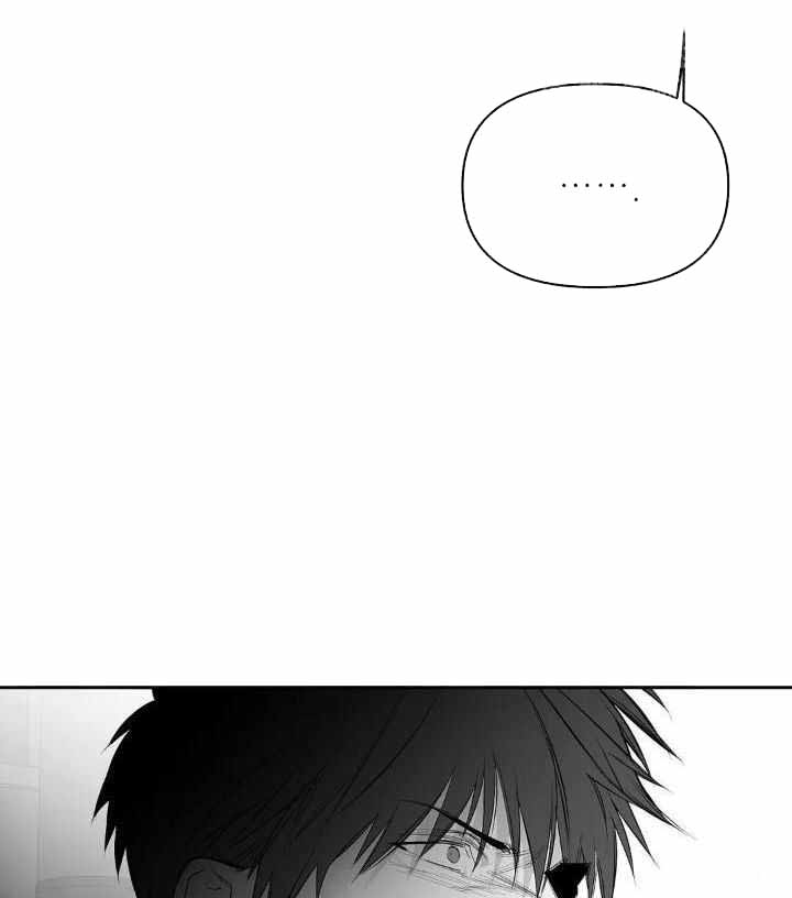 不走路顺产会自己发作吗漫画,第155话1图