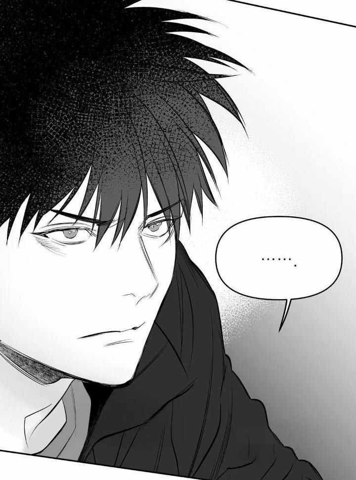 不走路的腿181话漫画,第142话2图