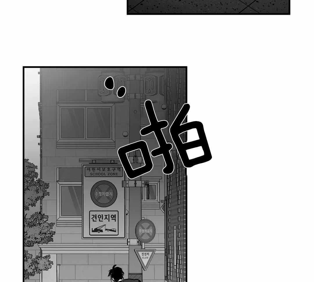 不走路的腿181话漫画,第182话2图