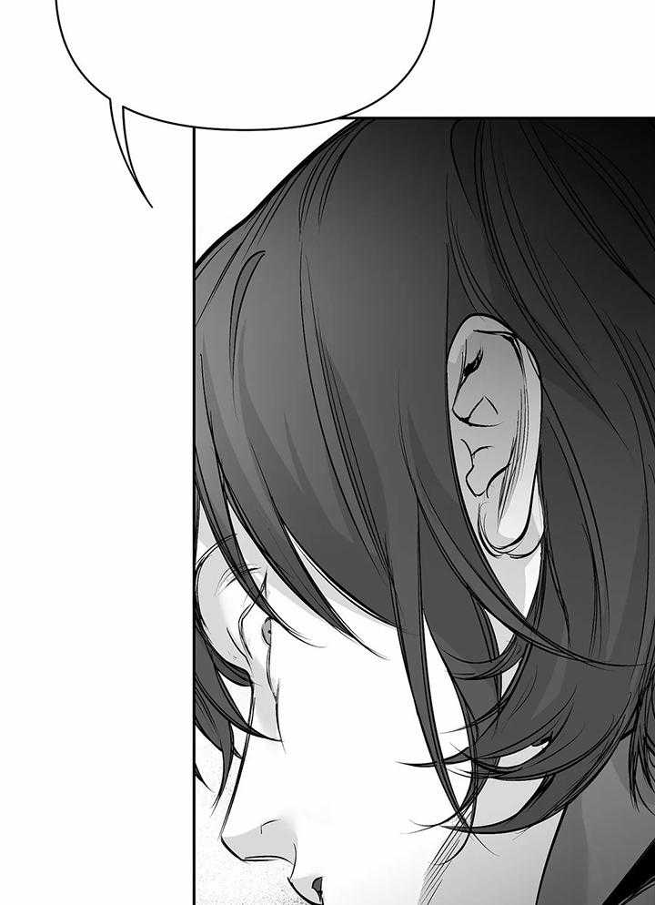不走路的腿181话漫画,第123话2图