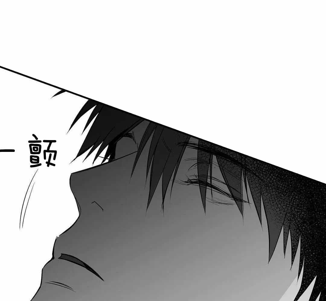 不走路的腿181话漫画,第180话2图