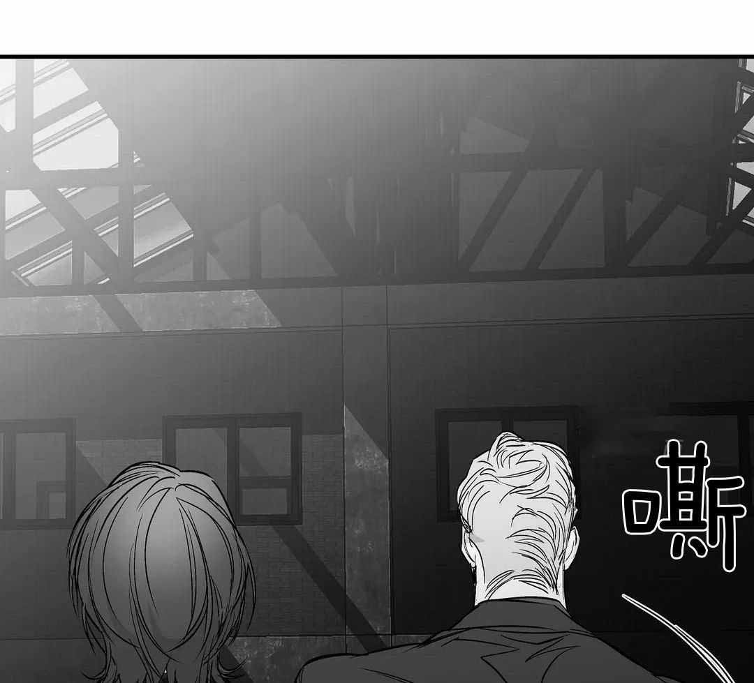不走路的腿181话漫画,第180话1图