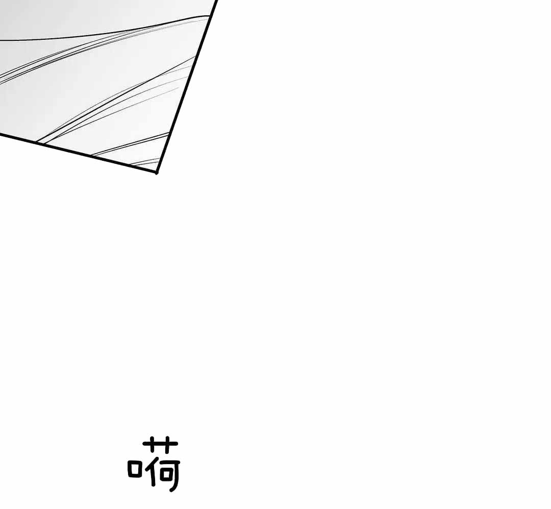 不走路的腿181话漫画,第180话1图