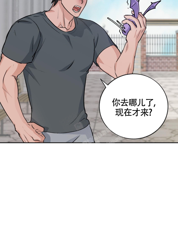 王子的夏天套装漫画,第7话1图