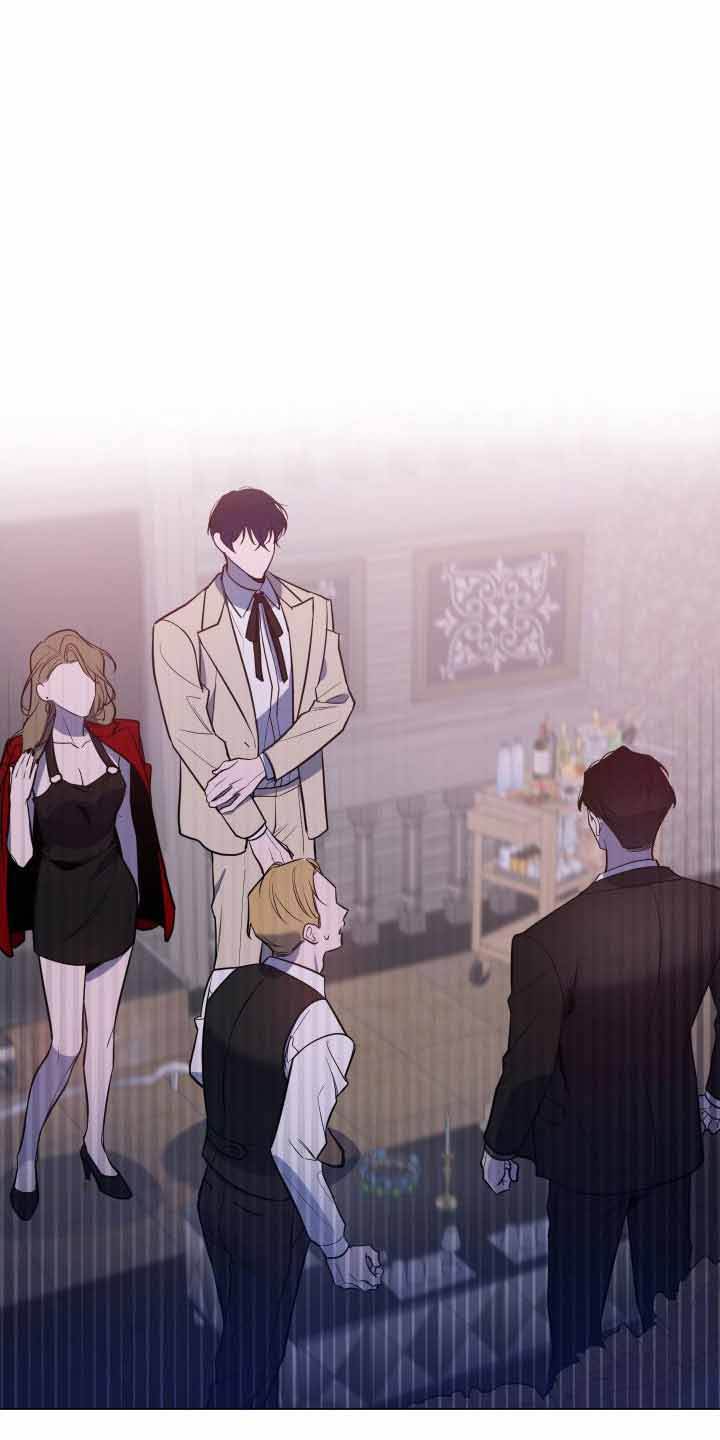 黑夜中的黎明漫画,第3话1图
