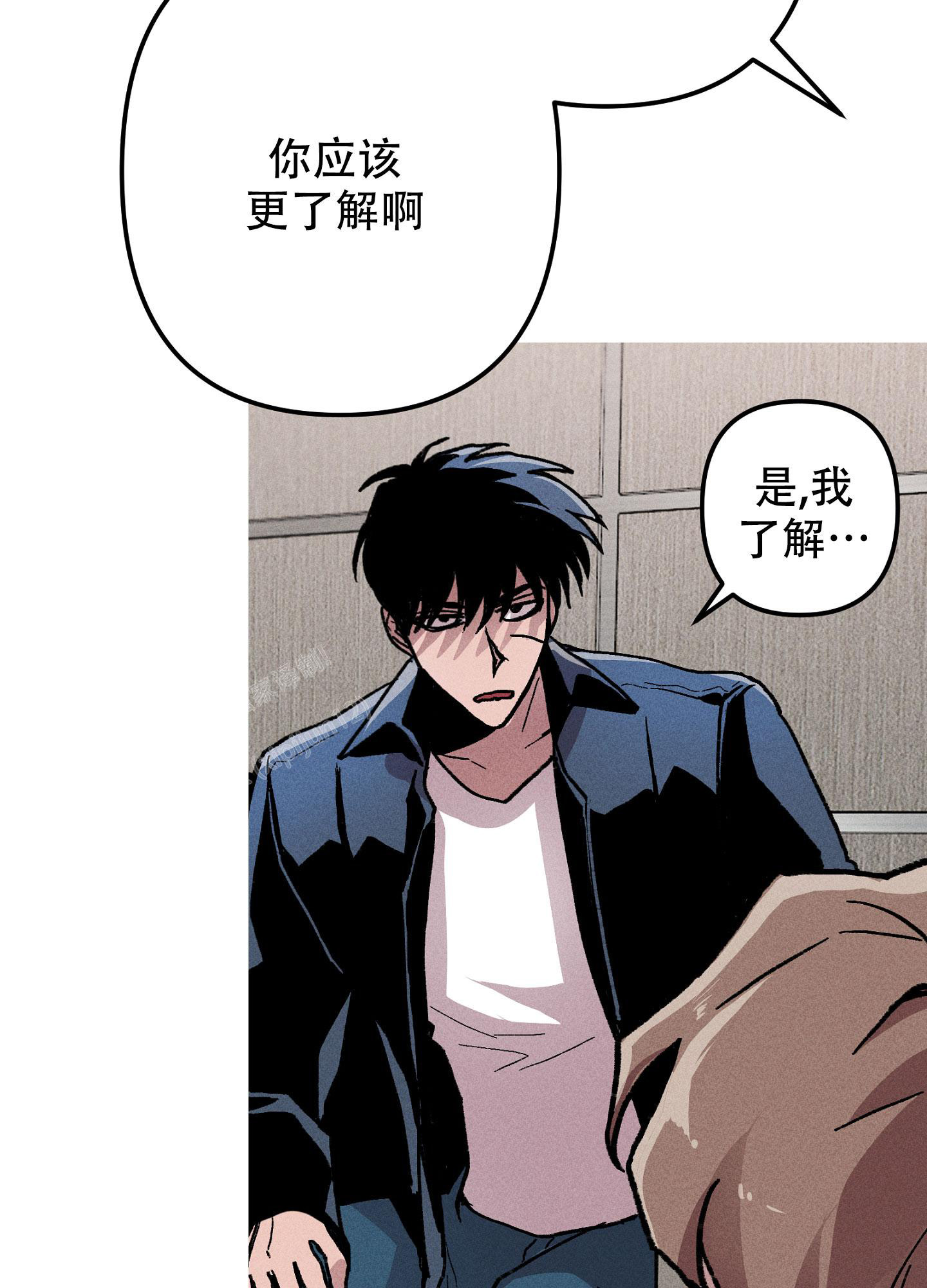 007生死关头漫画,第14话1图