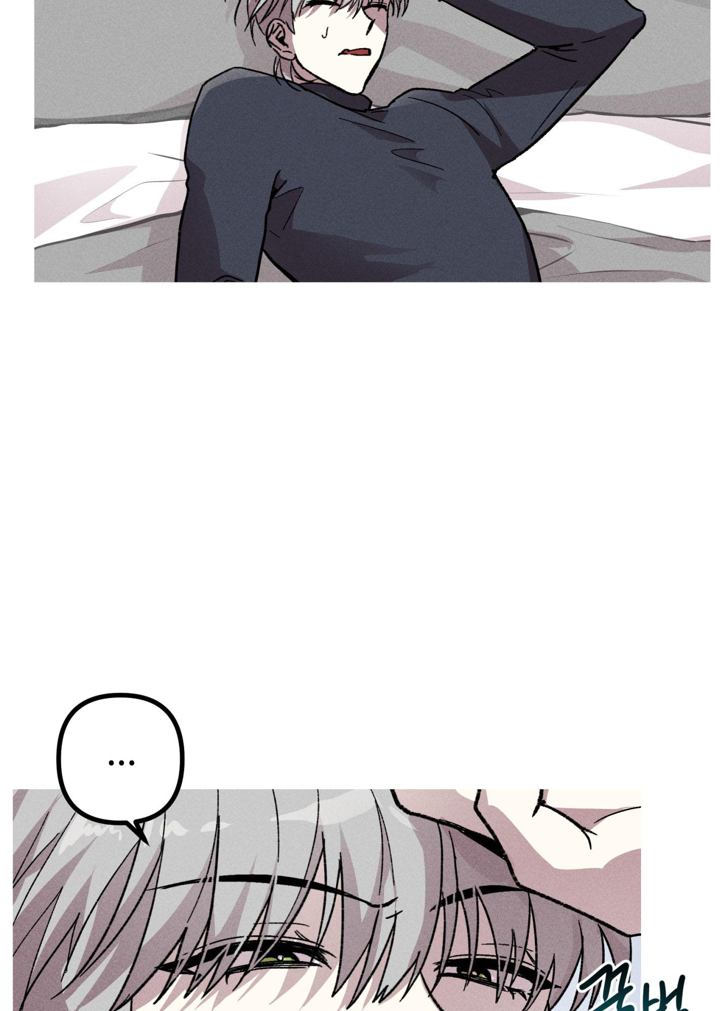 伤寒论中的生死关系漫画,第21话2图