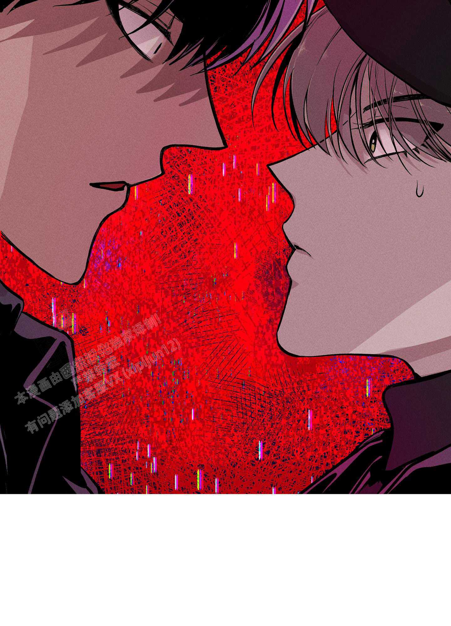 生死关头高一鹤跟露西大结局漫画,第4话1图