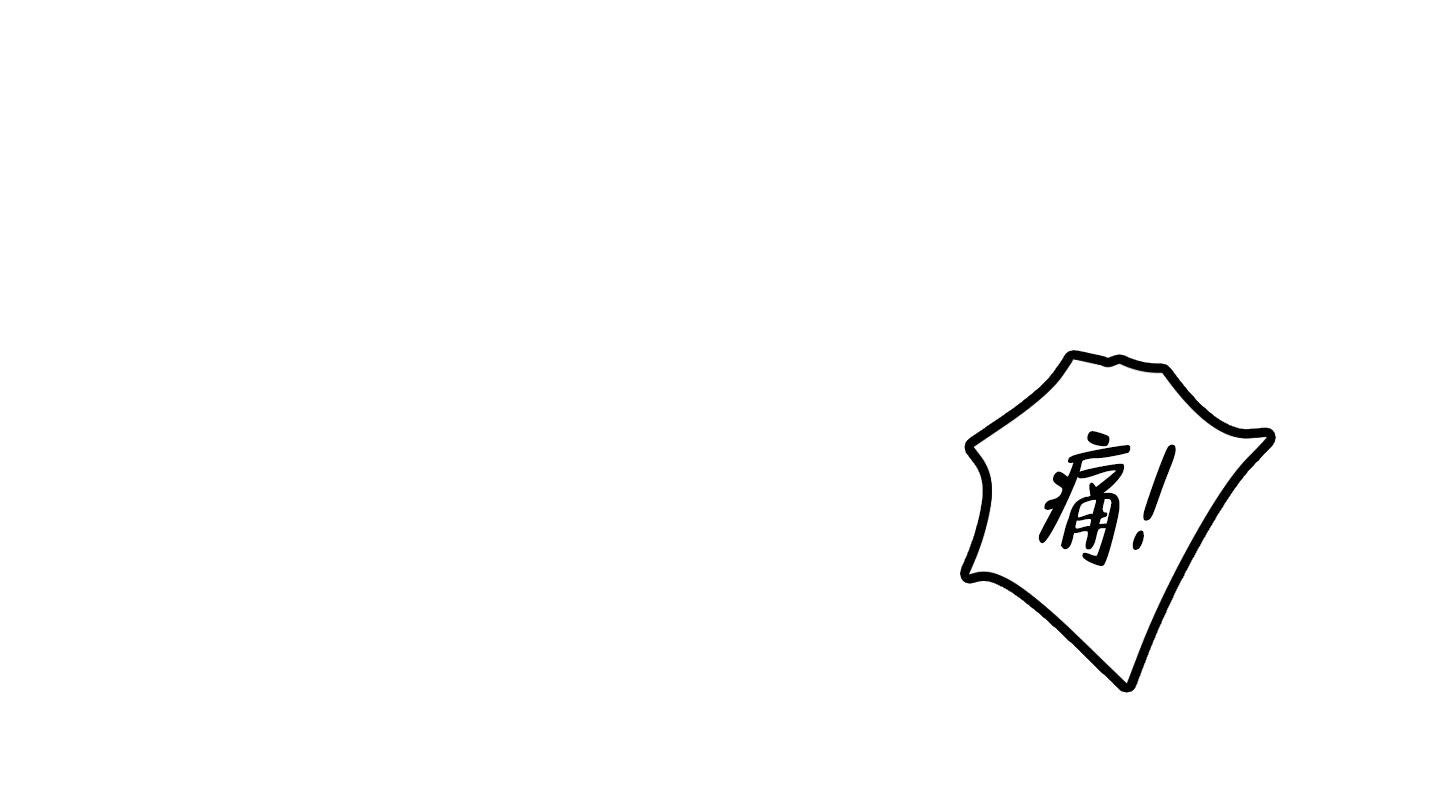 伤寒论中的生死关系漫画,第20话1图