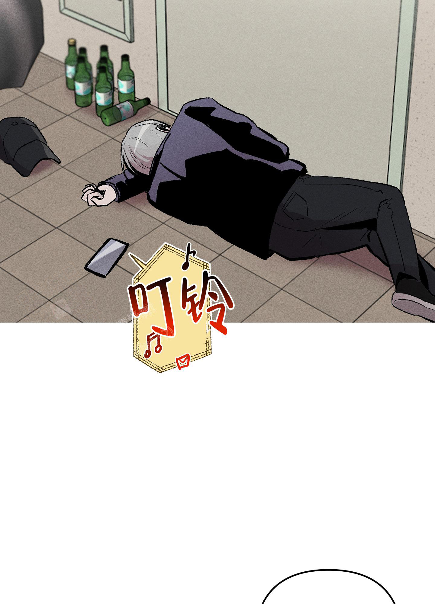 生死关头老婆选择白月光结局后续漫画,第5话1图