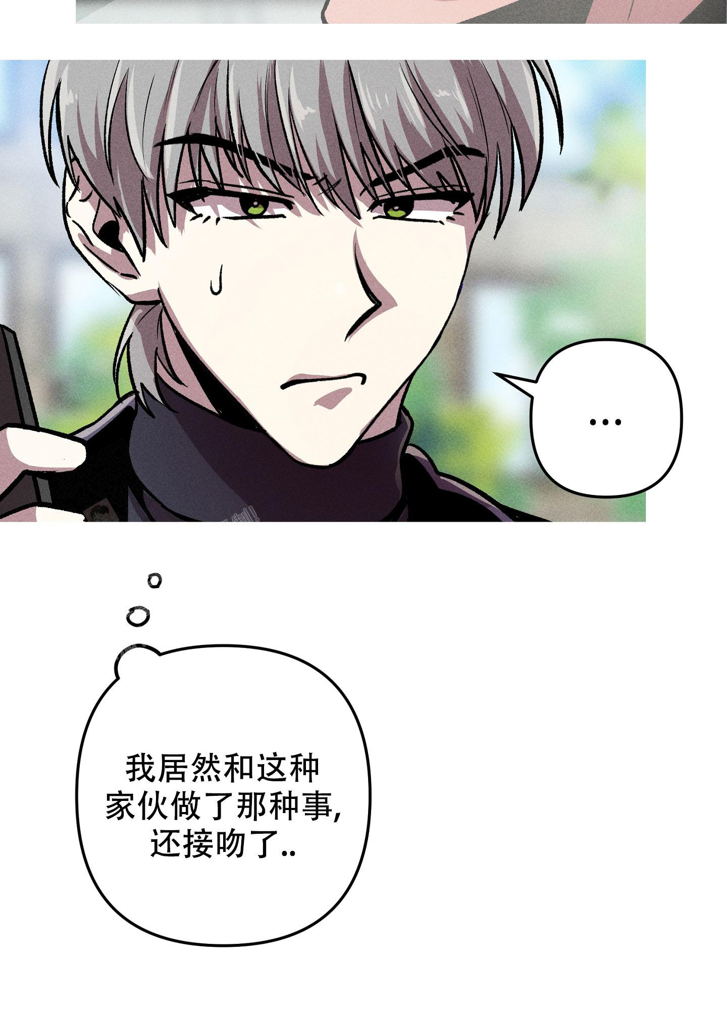 007生死关头漫画,第10话1图