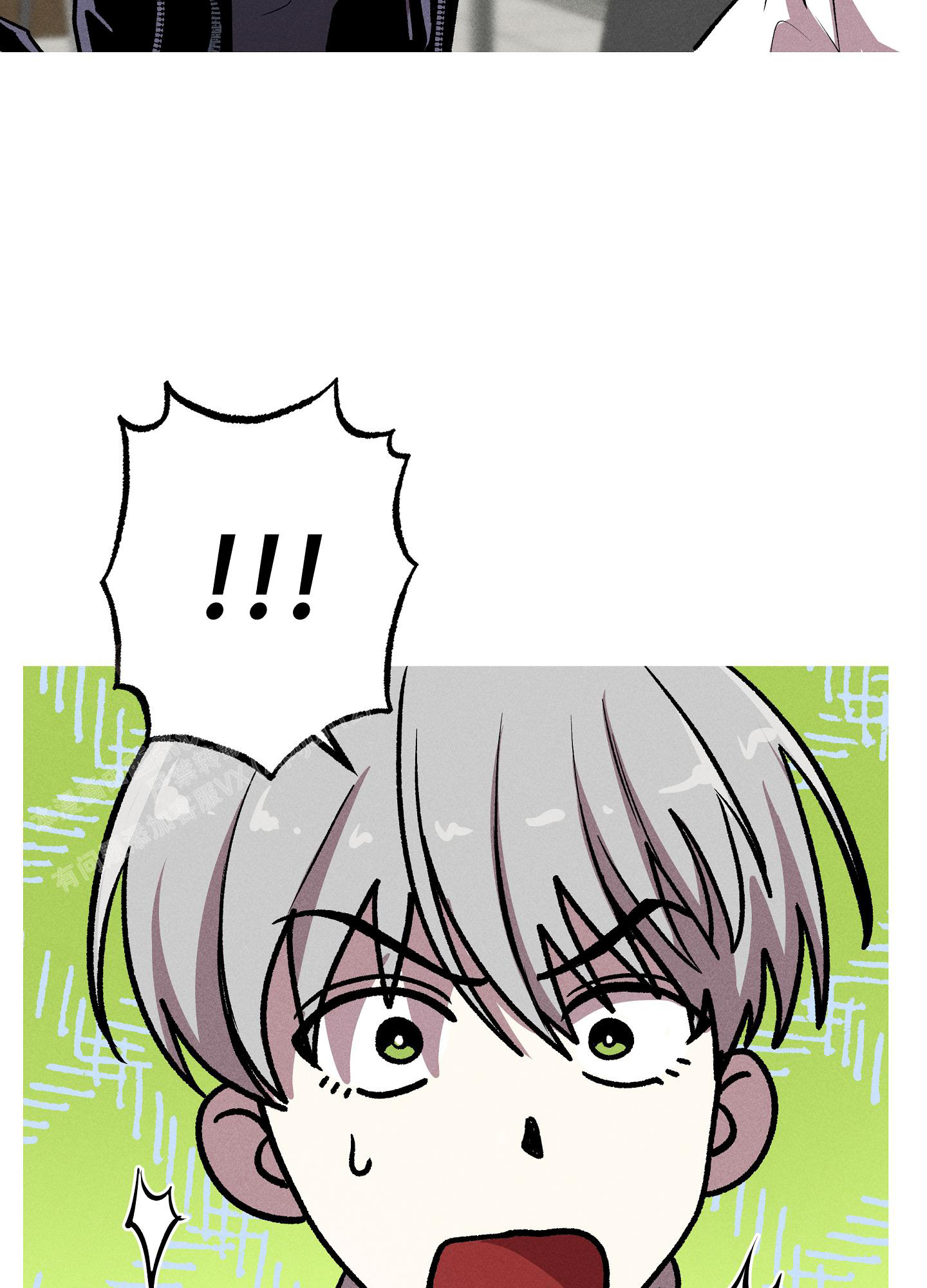 生死关头高一鹤跟露西大结局漫画,第9话2图