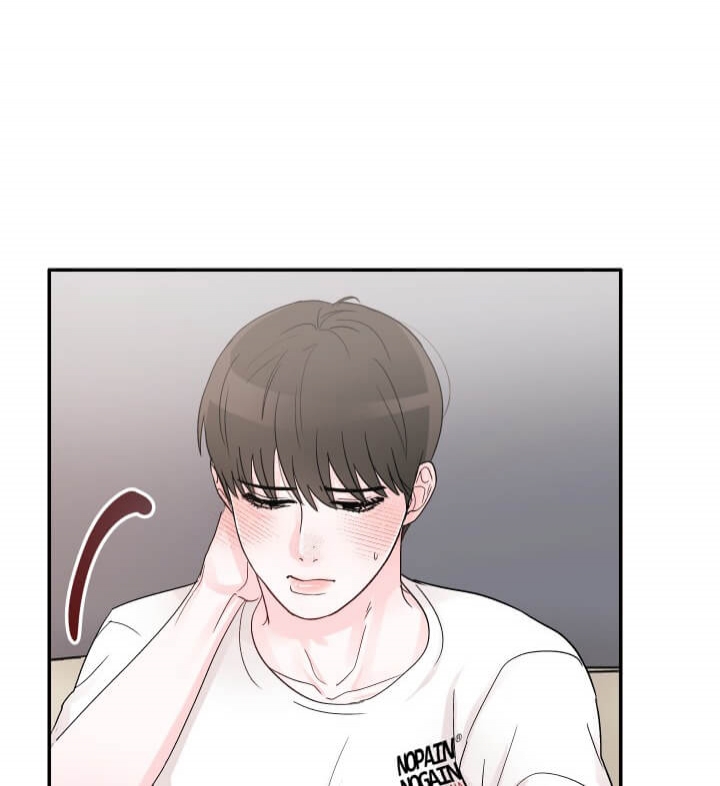 青春礼赞漫画,第5话2图
