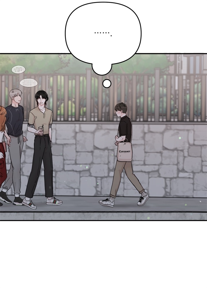 青春礼赞漫画,第2话2图