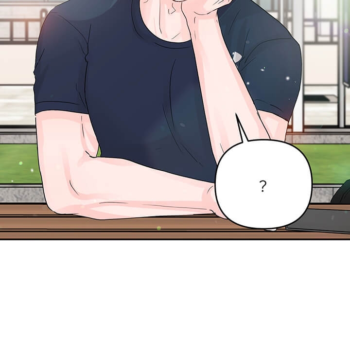 青春礼赞漫画,第13话2图