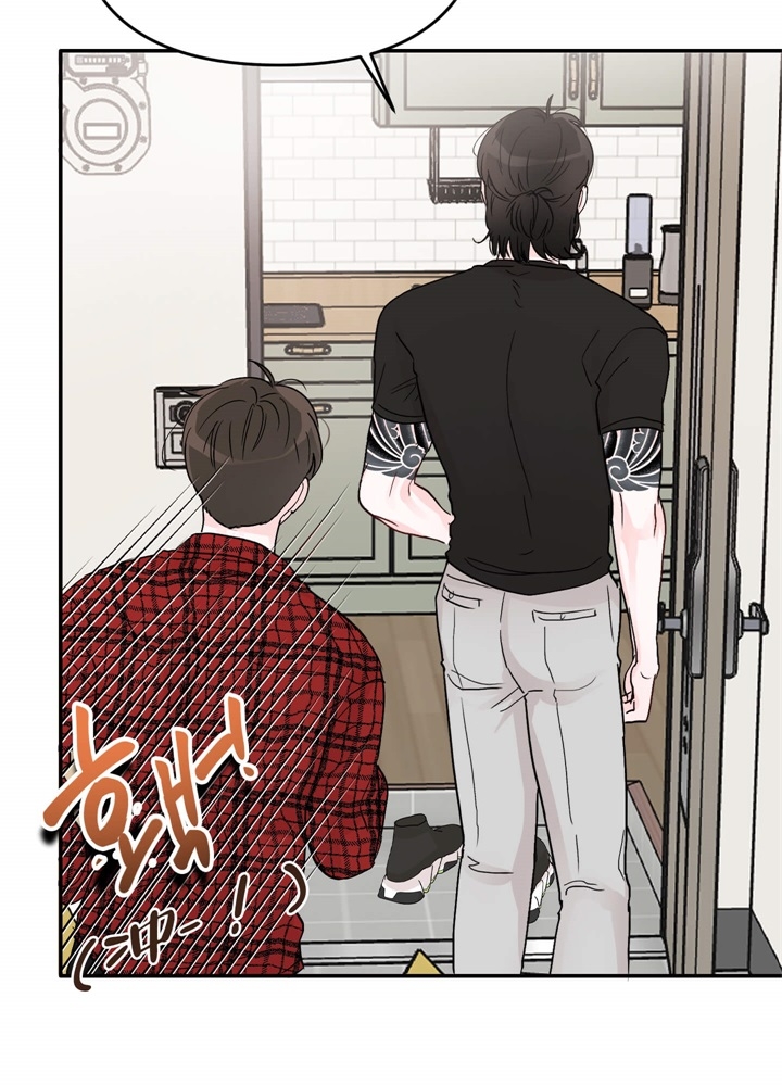 青春礼赞漫画,第3话1图