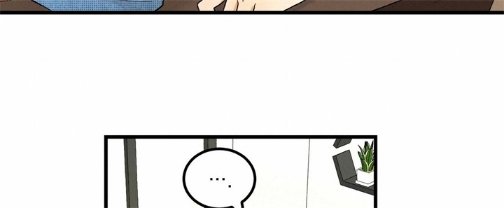 爱情的终极漫画,第6话1图