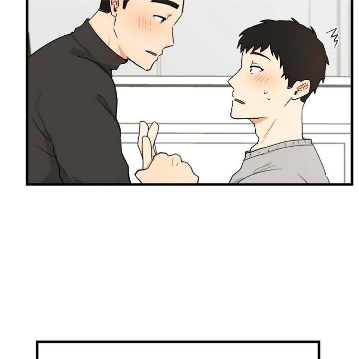 终极爱情什么意思漫画,第19话1图