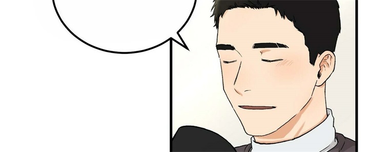 迈凯伦终极爱情漫画,第5话1图