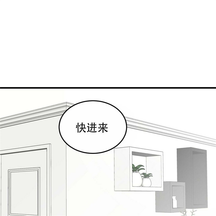 青春的重要性是什么漫画,第16话1图