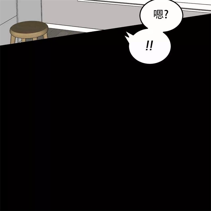 迈凯伦终极爱情完整版漫画,第1话1图