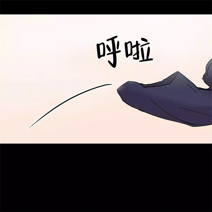 迈凯伦终极爱情漫画,第1话1图