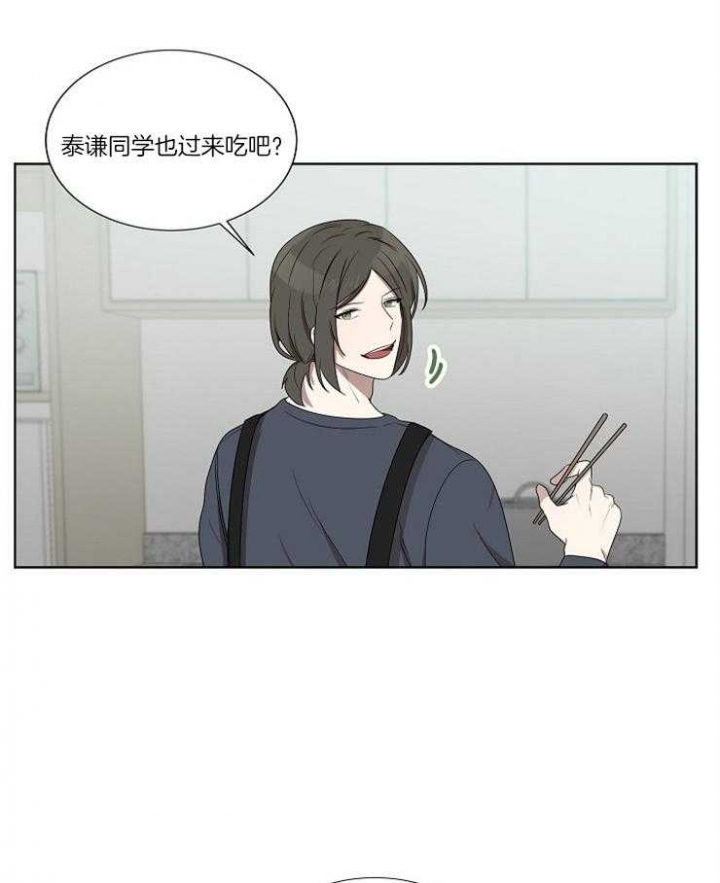 10m内禁止接近在哪看漫画,第68话2图