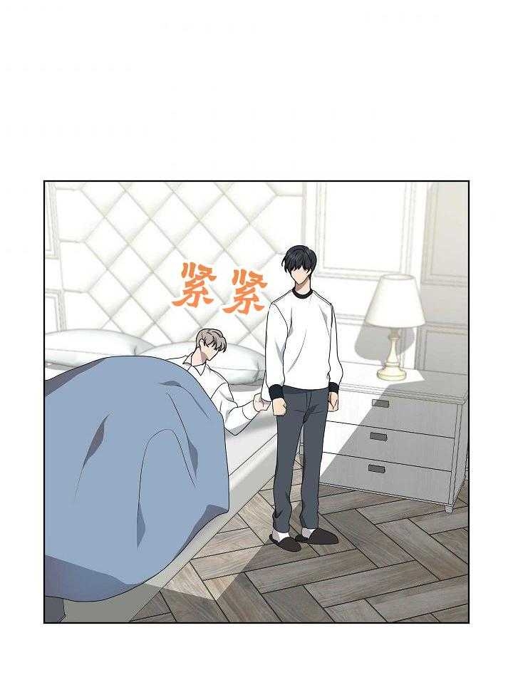 10m内禁止接近在哪看漫画,第165话2图